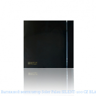   Soler Palau SILENT-100 CZ BLACK DESIGN-4C